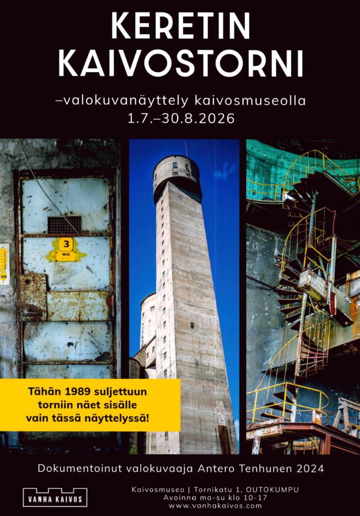 Valokuvanäyttelyn mainos